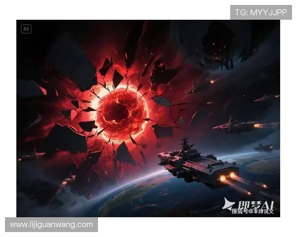 星际娱乐：结合科幻元素的互动娱乐内容全面升级