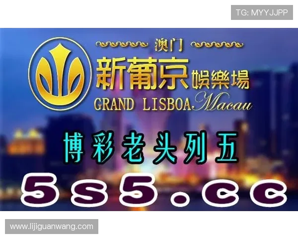 K博娱乐城多平台同步登录，随时随地畅享精彩博彩娱乐