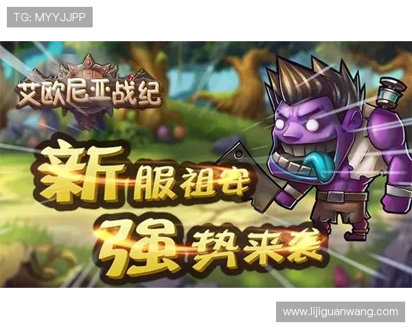 亚新游戏官网常见问题解答，解决玩家在游戏中遇到的各种疑难问题