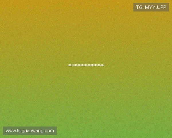 合乐8在线娱乐新用户注册指南，轻松开启你的娱乐之旅