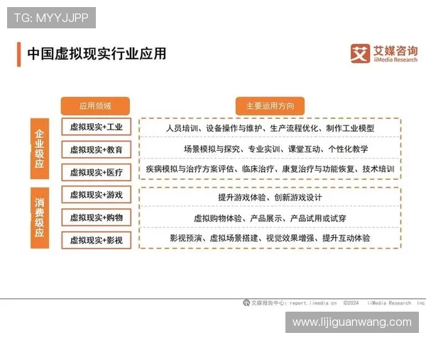 大众娱乐平台如何通过技术创新提升用户体验与平台竞争力