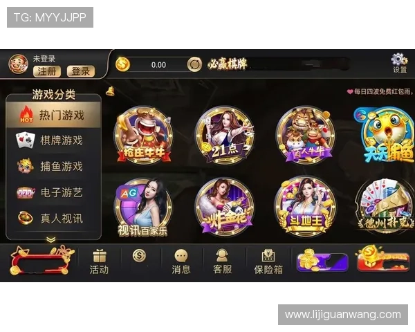 必赢注册登录入口，实时更新最新登录入口信息，确保每次登录都顺畅无阻