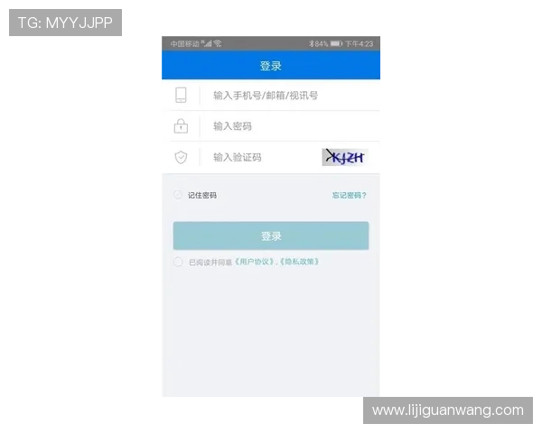 官方授权bg视讯app下载地址，确保每次登录都安全可靠不受干扰