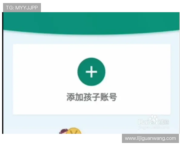 欧博官方登录页面常见问题及解决方法,保障顺畅游戏体验 欧博官方登录页面常见问题及解决方法,保障顺畅游戏体验