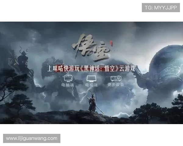 永利博游戏下载官网支持多设备多平台同步,随时随地畅玩精彩游戏内容 永利博游戏下载官网支持多设备多平台同步,随时随地畅玩精彩游戏内容