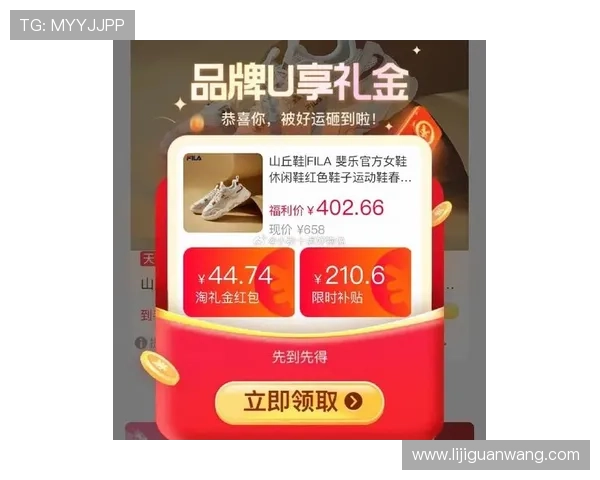 爱拼网娱乐城最新优惠活动不断,丰富的彩金福利等你来领取,尽享多重惊喜体验 爱拼网娱乐城最新优惠活动不断,丰富的彩金福利等你来领取,尽享多重惊喜体验