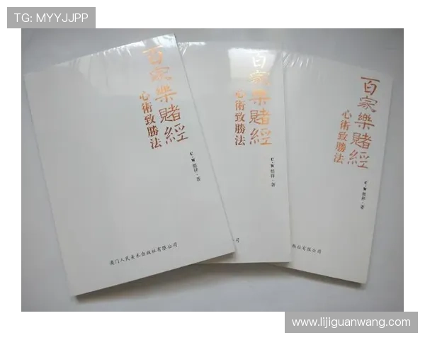 百家乐补牌规则图实用教程,图文结合助你掌握复杂规则细节 百家乐补牌规则图实用教程,图文结合助你掌握复杂规则细节