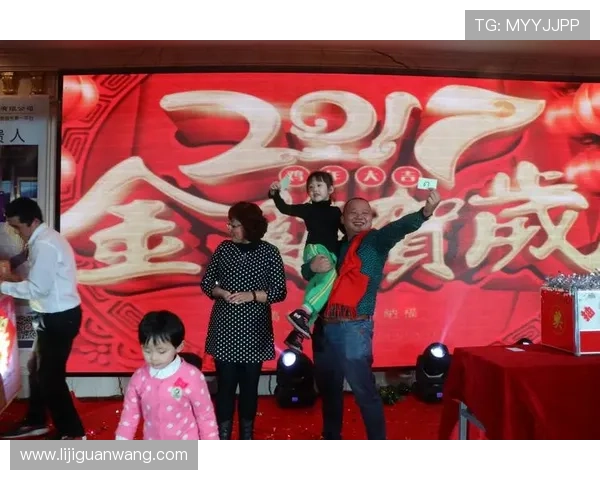 金年会·JINNIANHUI手机版用户体验分享，一起畅谈会议的精彩回忆