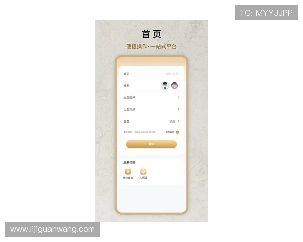 亚星百家官网网址最新入口，提供最全的亚星百家游戏官方登录指南