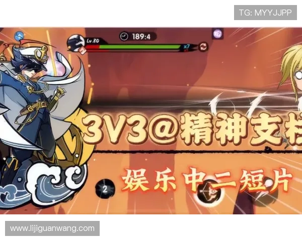 PG娱乐旗舰厅注册平台最新优惠活动，丰富游戏内容满足不同玩家需求
