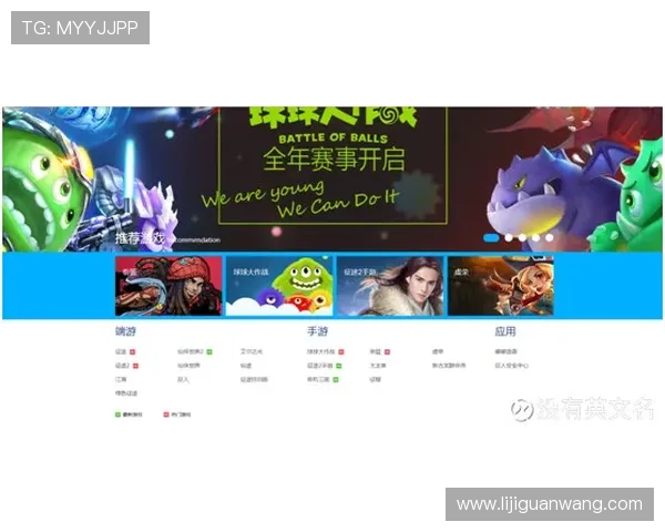 PG娱乐麻将胡了大满贯策略分析提升你的牌技实现大满贯目标 PG娱乐麻将胡了大满贯策略分析提升你的牌技实现大满贯目标