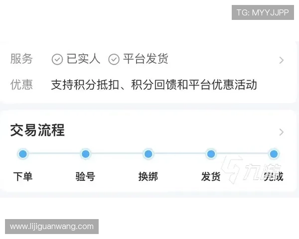 万赢娱乐官网如何进行存款与提款操作,详细步骤帮助玩家快速完成资金管理 万赢娱乐官网如何进行存款与提款操作,详细步骤帮助玩家快速完成资金管理