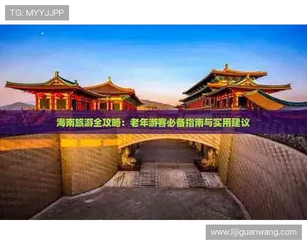 九游娱乐app信誉好,平台安全性提升的实用建议与用户权益保护措施 九游娱乐app信誉好,平台安全性提升的实用建议与用户权益保护措施