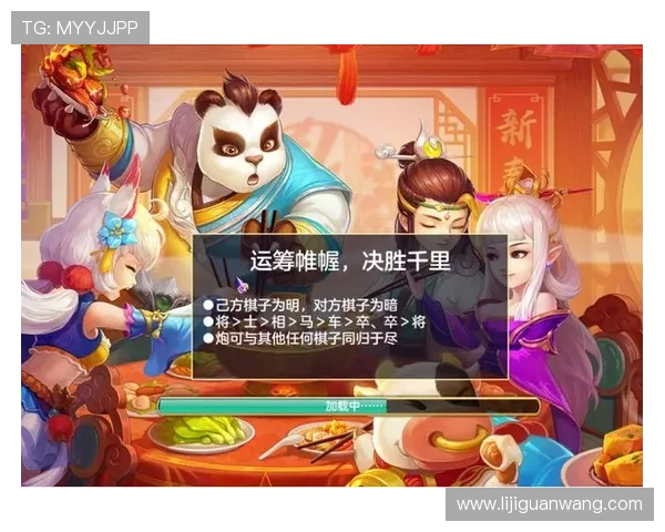 探索新纪元乐鱼娱乐场的最新优惠活动,轻松赢取丰厚奖励,体验最安全可靠的游戏环境 探索新纪元乐鱼娱乐场的最新优惠活动,轻松赢取丰厚奖励,体验最安全可靠的游戏环境