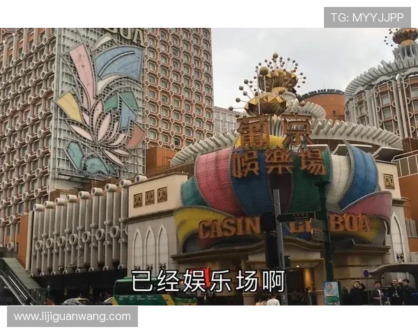 澳门新葡京娱乐城网站安全可靠保障玩家资金与信息安全的详细措施 澳门新葡京娱乐城网站安全可靠保障玩家资金与信息安全的详细措施