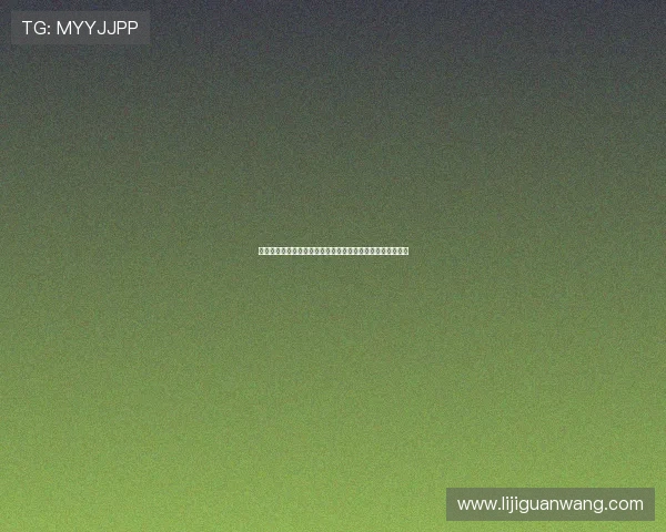 二十一点选手在世界杯比赛中的策略运用与胜负关键因素分析